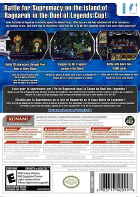 Yu-Gi-Oh! 5D's - Duel Transer box cover back